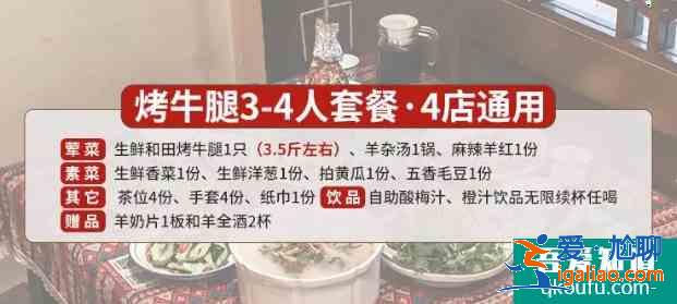 2021深圳妇女节有什么优惠活动? 2021深圳妇女节有什么优惠活动?