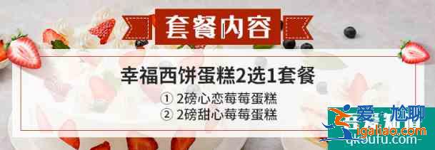 2021深圳妇女节有什么优惠活动? 2021深圳妇女节有什么优惠活动?