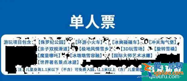2021深圳妇女节有什么优惠活动? 2021深圳妇女节有什么优惠活动?