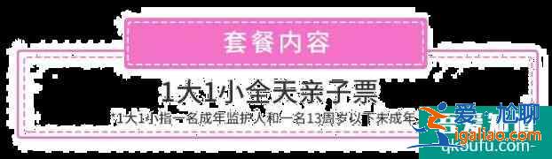 2021深圳妇女节有什么优惠活动? 2021深圳妇女节有什么优惠活动?