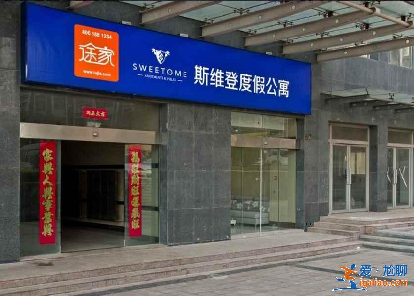 连云港旅游住哪里好，连云港住宿哪里方便，连云港住宿攻略？