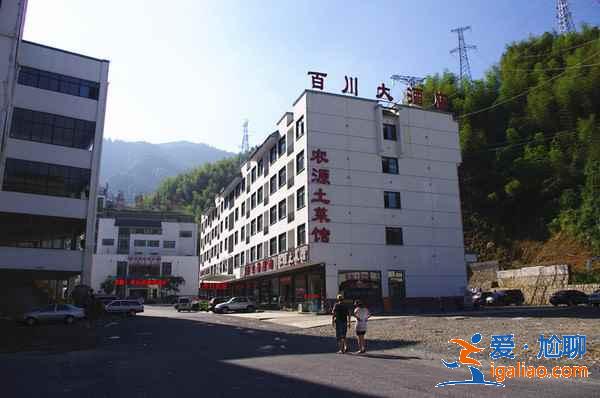 黄山山下如何选择酒店，黄山山下住哪方便，黄山山下住宿攻略？