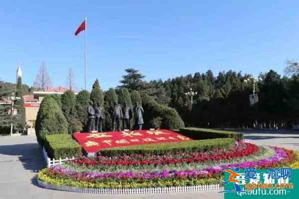 2021西柏坡纪念馆开放时间及预约指南？