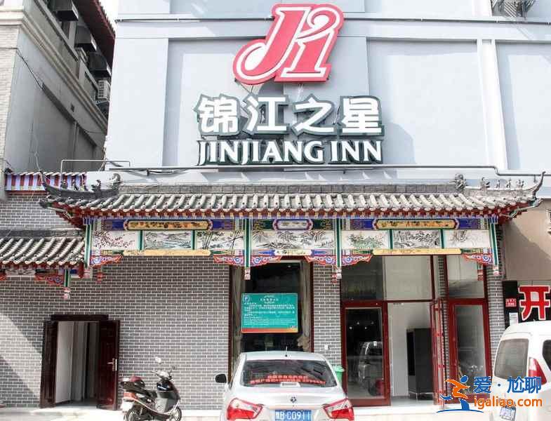 清明上河园里面有住宿吗，清明上河园住哪里方便，清明上河园住宿攻略？