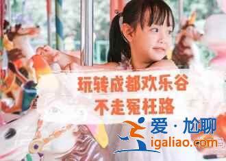 如何选择露营地，怎么选择露营地点？
