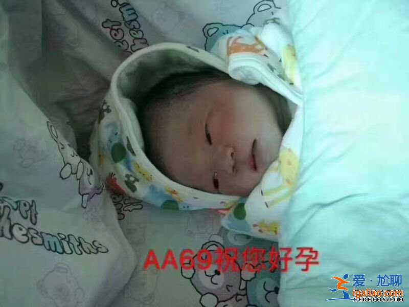介绍给大家哪里找人生孩子？