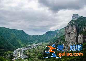雁荡山门票价格，雁荡山门票优惠信息？