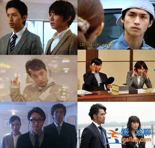 读者票选《2012春季日剧大赏》啊有的还没播完耶！