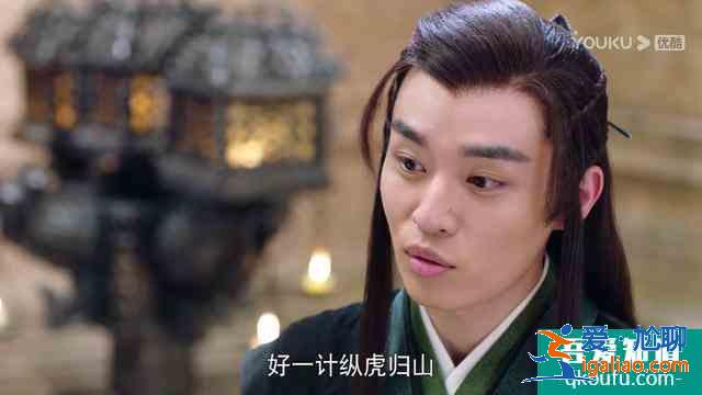 《暮白首》白首夫妇假意决裂，看容婳对梅婴的一句话，其实已暴露？
