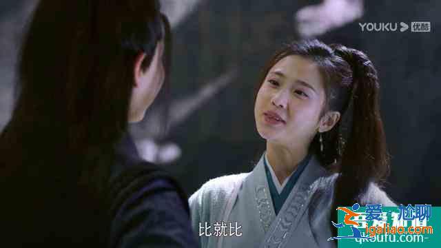 《暮白首》龙吟城遇危机，容婳不辞而别，终是林妈妈道出爱情真谛？
