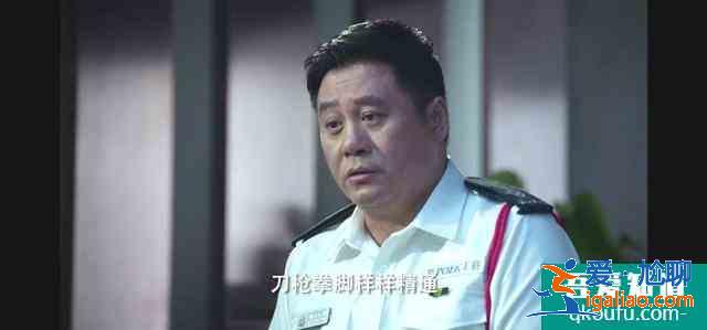 看了20分钟《战毒》，质量还是那个质量，味儿真不是那个味儿？