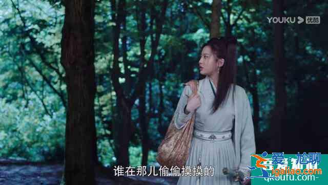 《暮白首》龙吟城遇危机，容婳不辞而别，终是林妈妈道出爱情真谛？