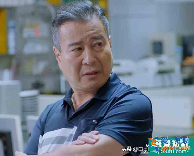 《爱我就别想太多》：虽说相差20岁，李洪海和夏可可其实很配？