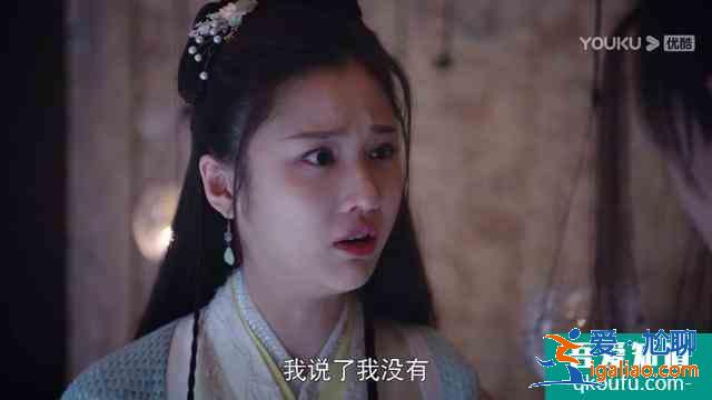 《暮白首》白首夫妇假意决裂，看容婳对梅婴的一句话，其实已暴露？
