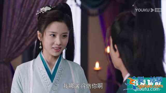 《暮白首》龙吟城遇危机，容婳不辞而别，终是林妈妈道出爱情真谛？