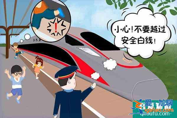 2022年春节坐火车需要核酸检测吗？