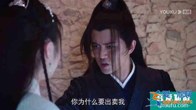 《暮白首》白首夫妇假意决裂，看容婳对梅婴的一句话，其实已暴露？