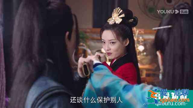 《暮白首》龙吟城遇危机，容婳不辞而别，终是林妈妈道出爱情真谛？