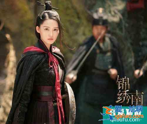 锦绣南歌婉儿是好是坏？陆婉和陆远什么关系？？