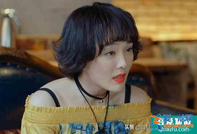 《爱我就别想太多》：虽说相差20岁，李洪海和夏可可其实很配？