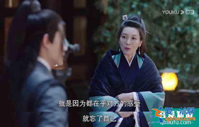 《暮白首》龙吟城遇危机，容婳不辞而别，终是林妈妈道出爱情真谛？
