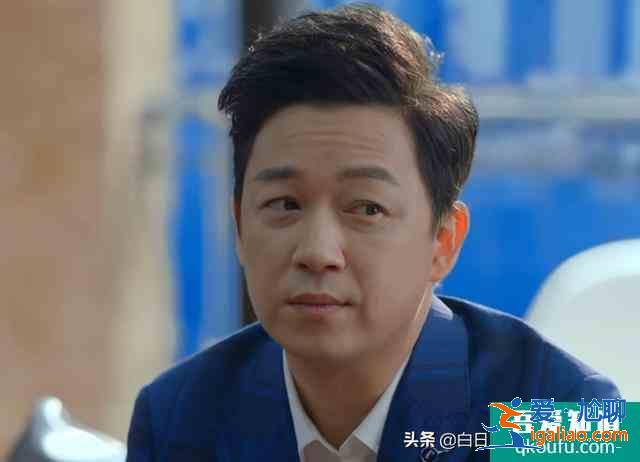 《爱我就别想太多》：虽说相差20岁，李洪海和夏可可其实很配？