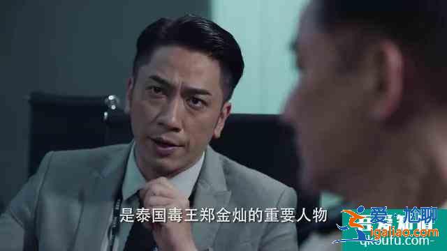 《战毒》播出一次看八集，庄思敏演的的女毒贩成亮点？