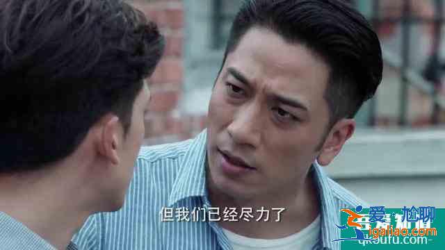 《战毒》播出一次看八集，庄思敏演的的女毒贩成亮点？