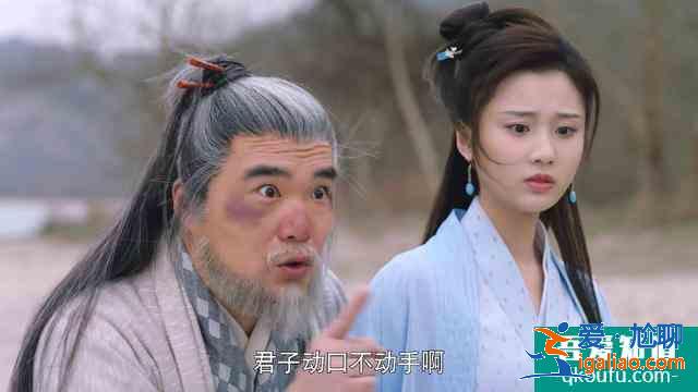 《暮白首》正派反派都喜欢的角色，人气和林敬有的一比？