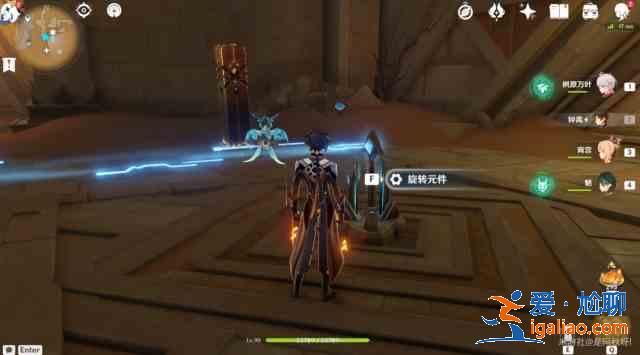 原神赤王陵地下锚点怎么开？赤王陵地下锚点开启攻略？