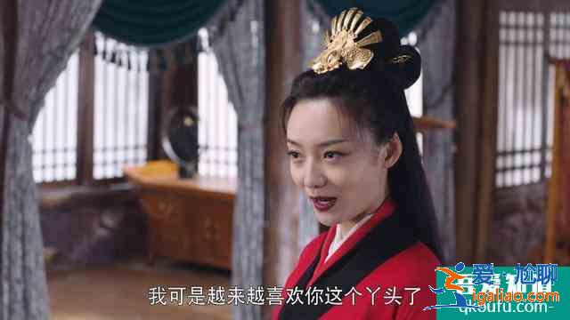 《暮白首》正派反派都喜欢的角色，人气和林敬有的一比？