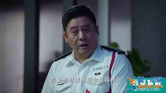 《战毒》播出一次看八集，庄思敏演的的女毒贩成亮点？