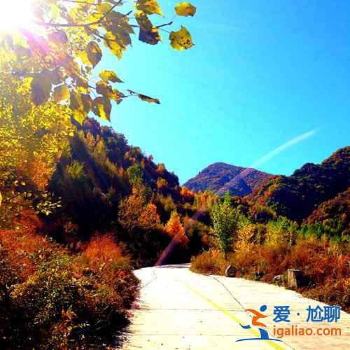 【京郊游】京郊游好去处，京郊游推荐TOP10？
