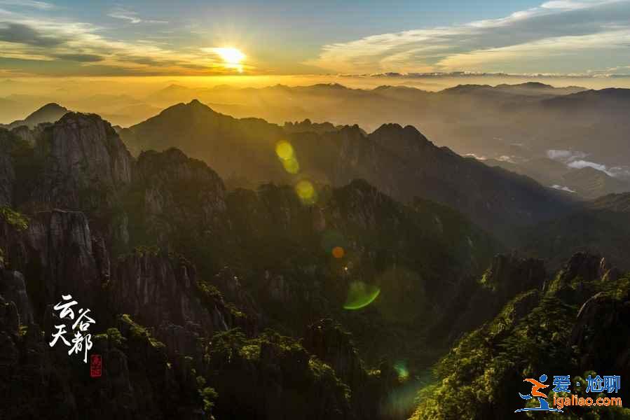 黄山旅游住哪儿好，黄山住宿指南，黄山住宿攻略？