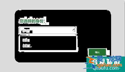 2021武大樱花怎么预约 武大樱花抗疫医护预约通道？