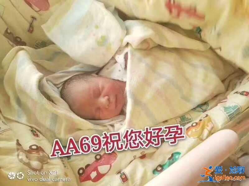 重庆代生宝宝公司-给大家详细介绍下？