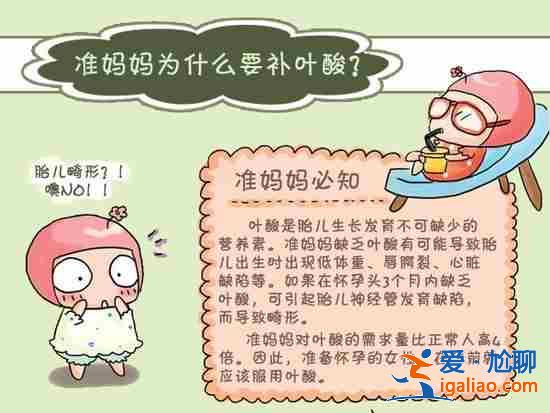 助孕中心首选助孕机构_口碑最好的助孕公司？