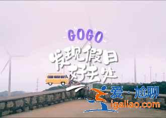 广东十个值得去的海岛，去吹海风吧！？
