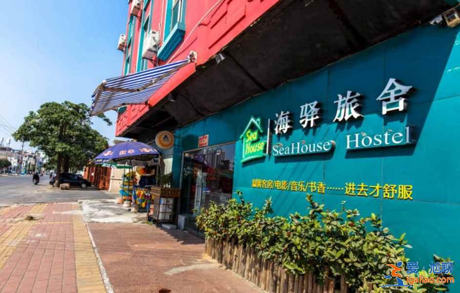 北海旅游住哪里方便，北海住宿攻略？
