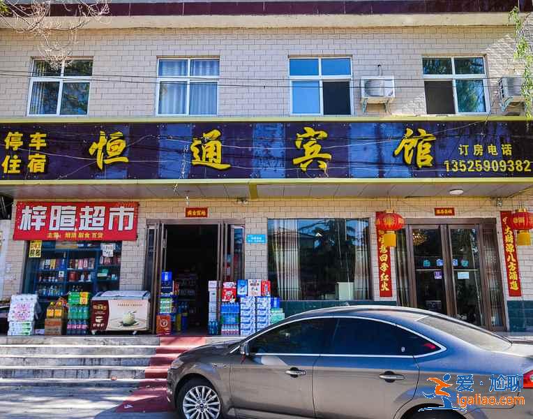去龙门石窟住哪里方便，龙门石窟周边住宿，龙门石窟住宿攻略？