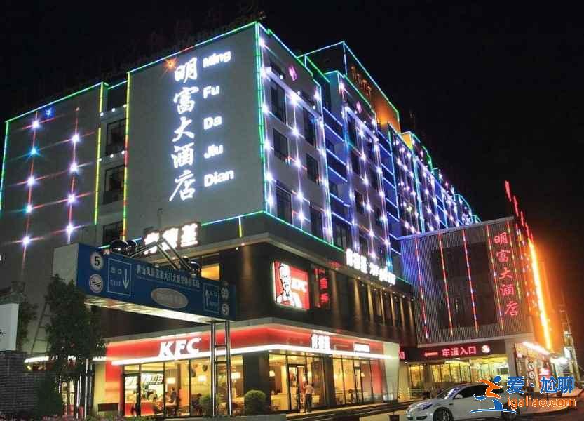 黄山汤口住哪里方便，汤口镇酒店推荐，黄山汤口住宿攻略？
