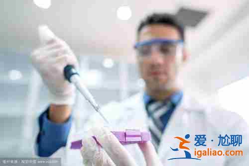 广州有哪些助孕机构靠谱?「专业诚信」？