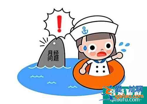 月经推迟十天正常吗？？