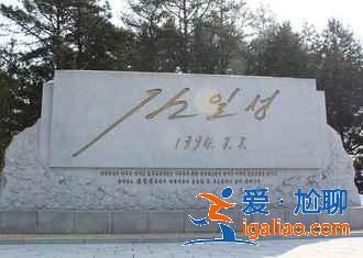 江原道元山——朝鲜夏日度假胜地？