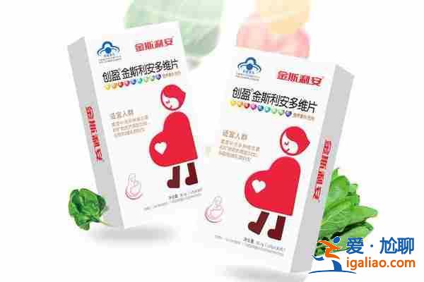 分享呼和浩特助孕包男孩？
