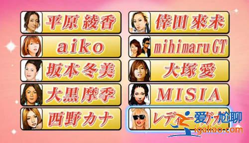 女版青木隆治．巨乳模仿女王《荒牧阳子》参上