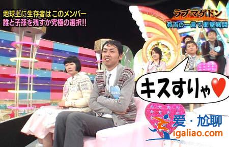 和藤原纪香离婚后　阵内智则都在做什幺？