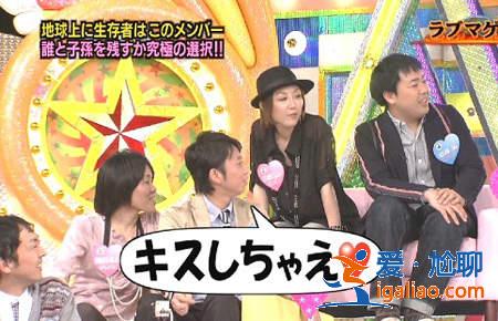 和藤原纪香离婚后　阵内智则都在做什幺？