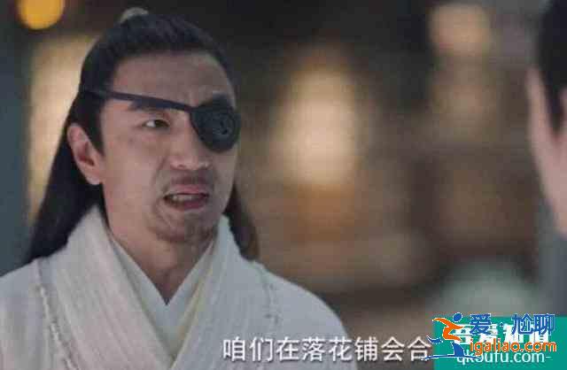 《锦绣南歌》最大反派不是陆远，也不是沈乐清，很有可能是这两人？