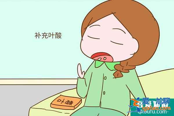哪些人群适合做人工授精？？